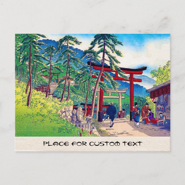 Cool japanese mountain tori gate people scenery postcard (Front)