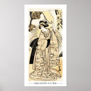 Cool japanese old vintage ukiy-o geisha tattoo poster