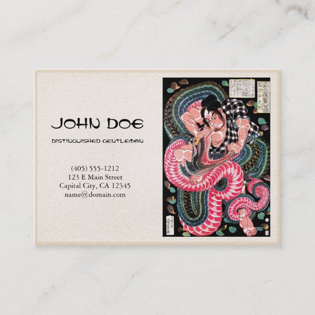 Cool japanese samurai hero warrior snake fight business card (Front)