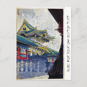 Cool Japanese Shiro Kasamatsu Ancient Shrine art Postcard