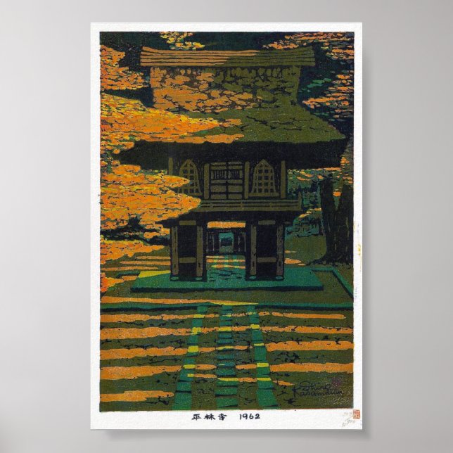 Cool japanese Shiro Kasamatsu Forest Srine art Poster (Front)
