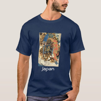 Cool Japanese Shirt. "Japan" T-Shirt
