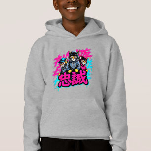 Cool Japanese Streetwear Cat - Gift for Anime Fans