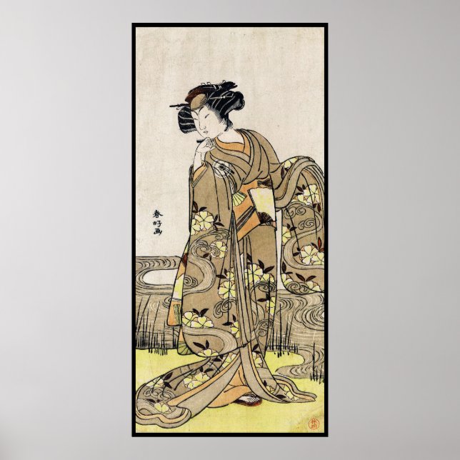 Cool japanese ukiyo-e vintage geisha old scroll poster (Front)