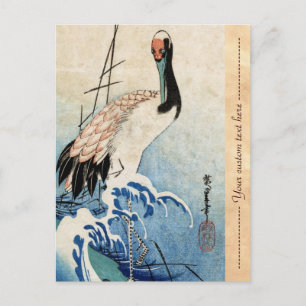 Cool japanese vintage ukiyo-e crane bird scroll postcard