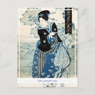 Cool japanese vintage ukiyo-e geisha lady maiko postcard