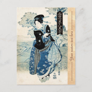Cool japanese vintage ukiyo-e geisha lady woman postcard