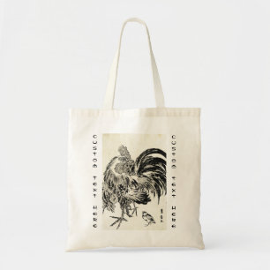 Cool japanese vintage ukiyo-e ink rooster chicken tote bag