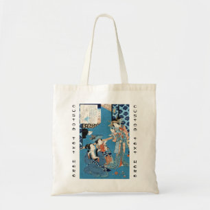 Cool japanese vintage ukiyo-e ladies and child art tote bag