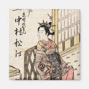 Cool japanese vintage ukiyo-e lady and child magnet