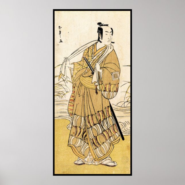 Cool japanese vintage ukiyo-e samurai tattoo art poster (Front)