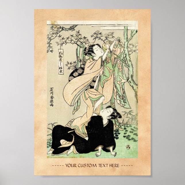 Cool japanese vintage ukiyo-e scroll two geishas poster (Front)