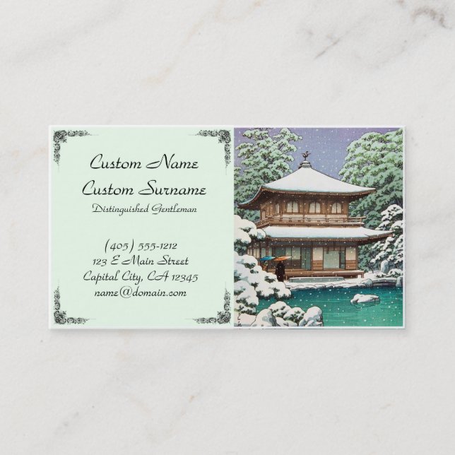 Cool japanese winter snow shrine temple scene art business card (Front)