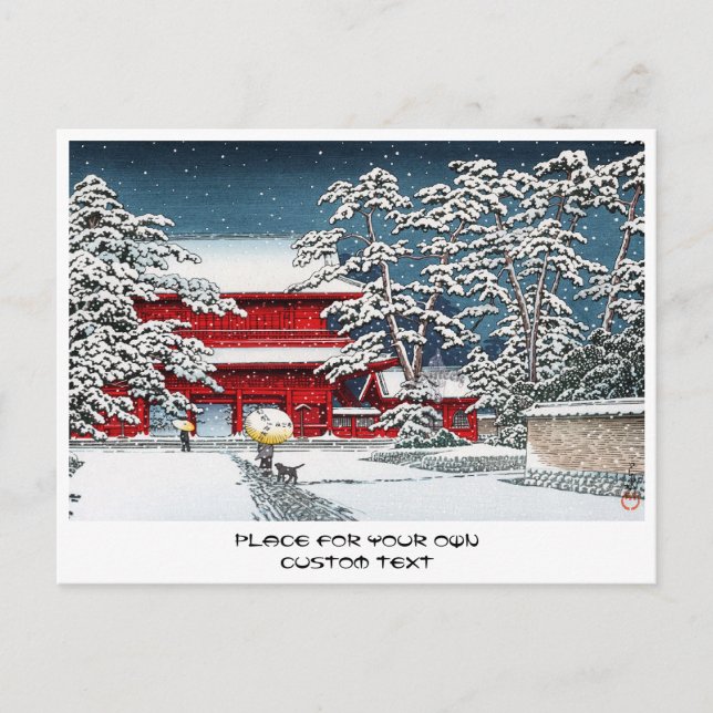 Cool japanese winter temple shrine kyoto scenery postcard (Front)