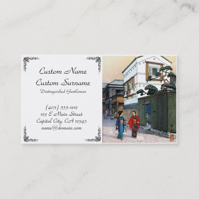 Cool japanese Yoshida twillight street scene Business Card (Front)