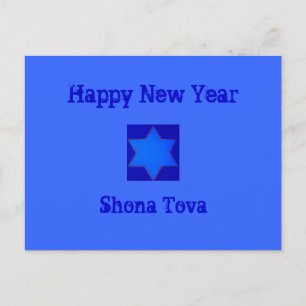 Cool Jewish New Year Postcard