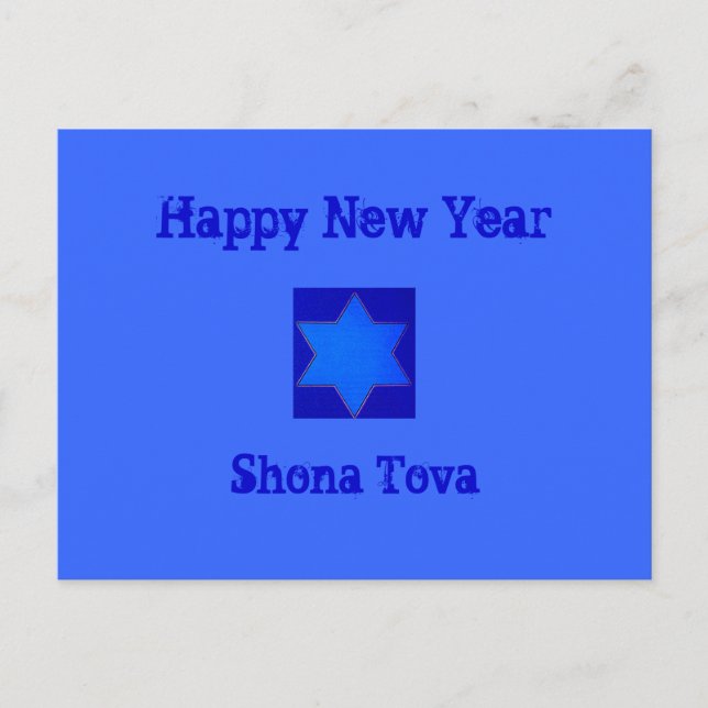 Cool Jewish New Year Postcard (Front)