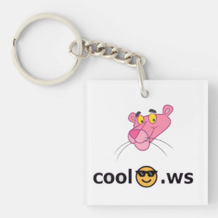 cool key ring