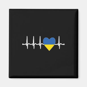 Cool Kiev Ukraine - Ukrainian Support Patriotic Magnet