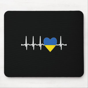 Cool Kiev Ukraine - Ukrainian Support Patriotic Mouse Pad