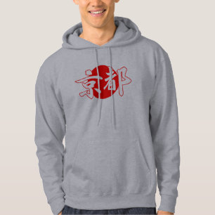 Cool Kyoto Hoody