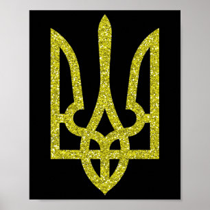 Cool Lesser Coat Of Arms Of Ukraine Ukrainian Prin Poster