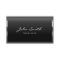 Cool Metal Border Chauffeur Business Card