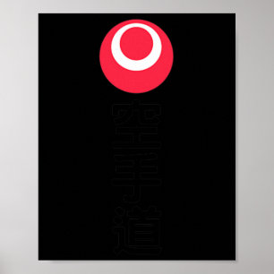 Cool Okinawa Karate Do 空手道 Martial Art Poster