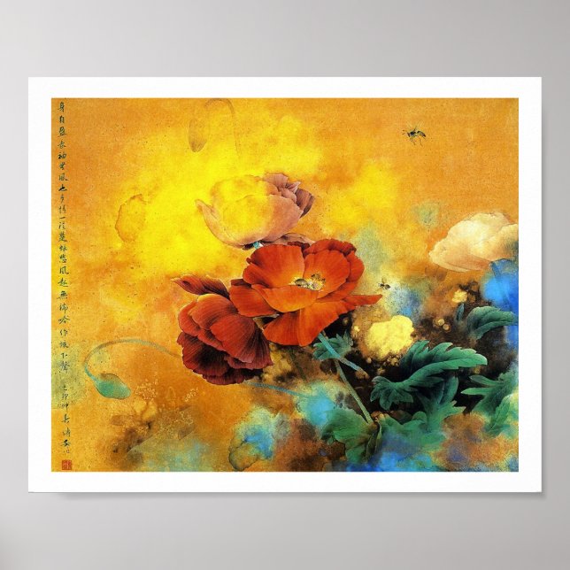 Cool oriental chinese red poppy flower watercolor poster (Front)
