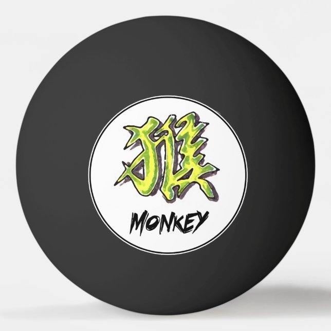 Cool oriental chinese zodiac Monkey tattoo ink Ping Pong Ball (Front)