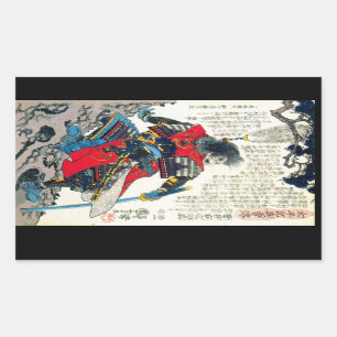 Cool oriental classic japanese samurai warrior art rectangular sticker