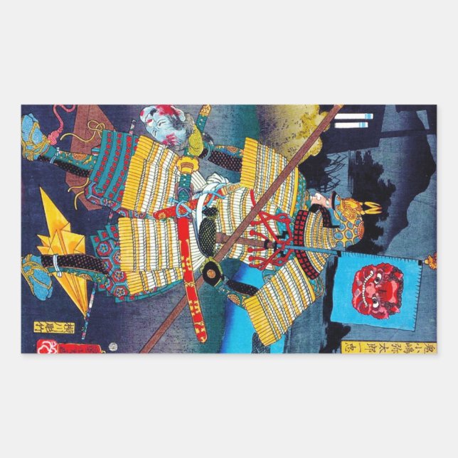 Cool oriental japanese Ancient Legendary General Rectangular Sticker (Front)