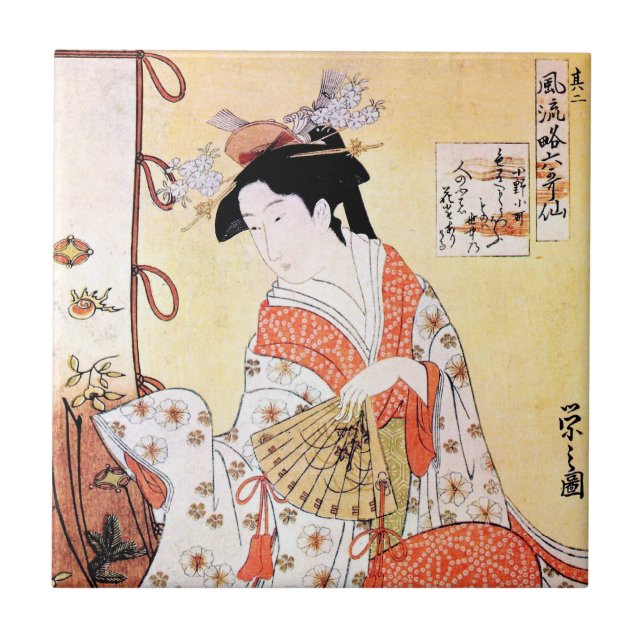 Cool oriental japanese classic geisha lady art coo tile (Front)