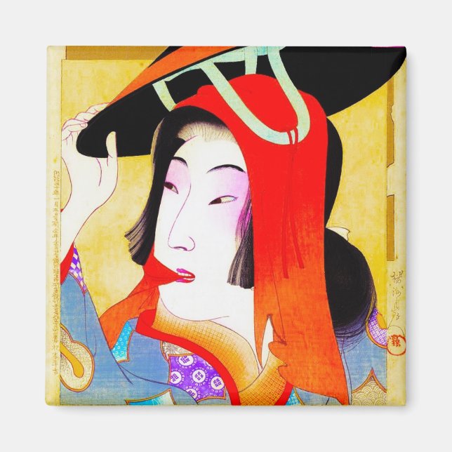 Cool oriental japanese classic geisha lady art magnet (Front)
