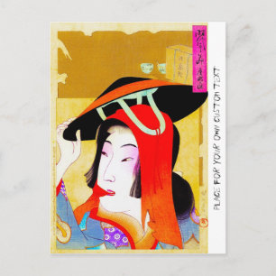 Cool oriental japanese classic geisha lady art postcard