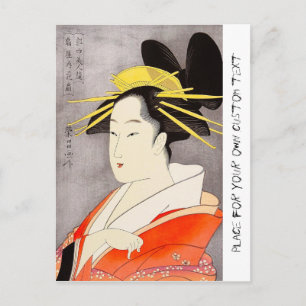 Cool oriental japanese classic geisha lady art postcard