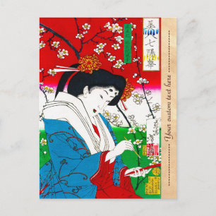Cool oriental japanese classic geisha lady art postcard