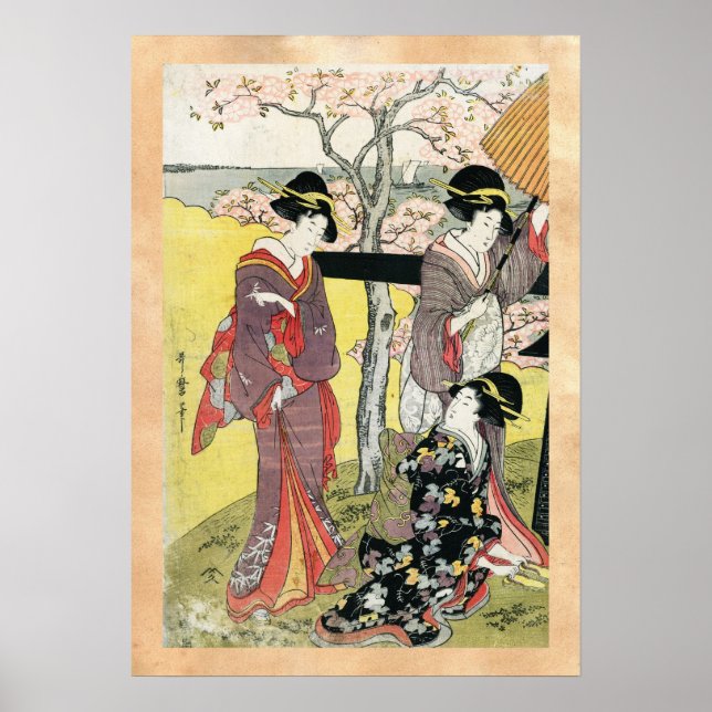Cool oriental japanese classic geisha lady art poster (Front)