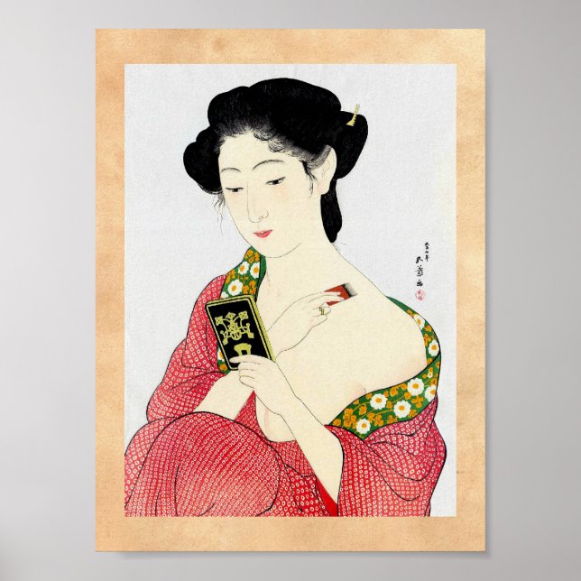 Cool oriental japanese classic geisha lady art poster (Front)