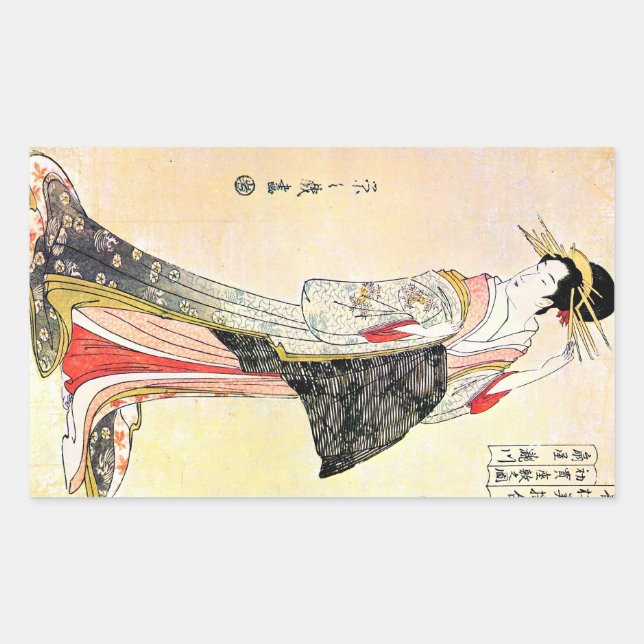 Cool oriental japanese classic geisha lady art rectangular sticker (Front)