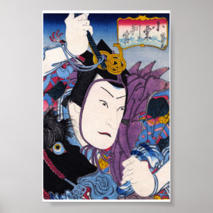 Cool oriental japanese classic kabuki actor art poster