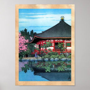 Cool oriental japanese Daigo Denpo temple art Poster