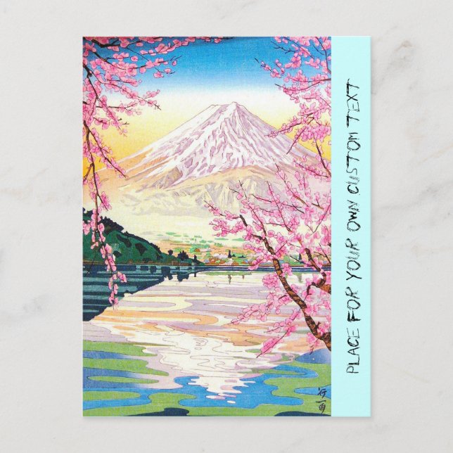 Cool oriental japanese Fuji spring cherry tree art Postcard (Front)