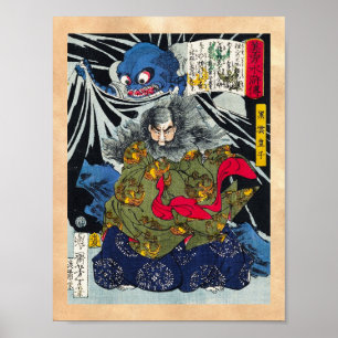 Cool oriental japanese ghost and deamons art poster