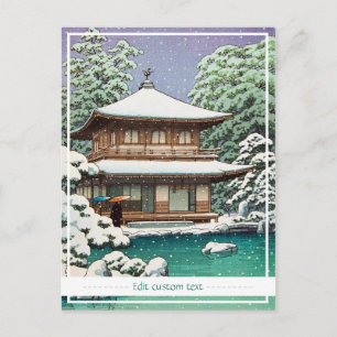 Cool oriental japanese Hasui Kawase winter scene Postcard
