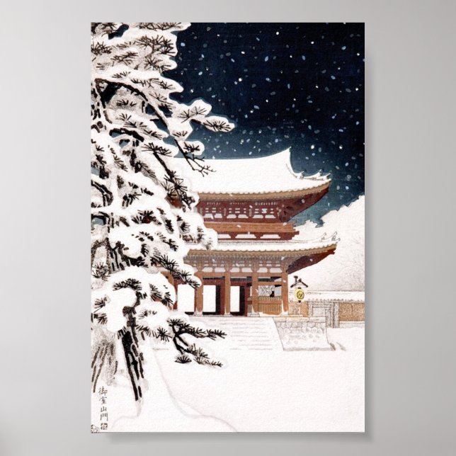 Cool oriental japanese Hasui Kawase winter scenery Poster (Front)