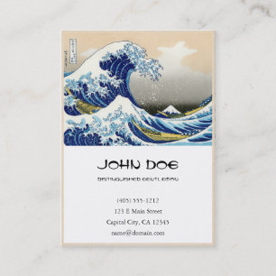 Cool oriental japanese Hokusai Fuji View landscape Business Card