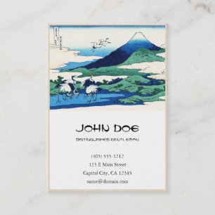Cool oriental japanese Hokusai Fuji View landscape Business Card