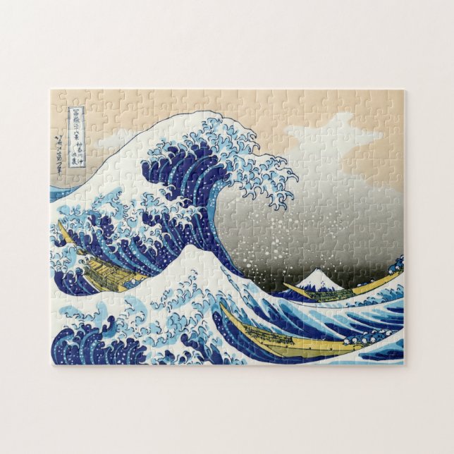 Cool oriental japanese Hokusai Fuji View landscape Jigsaw Puzzle (Horizontal)