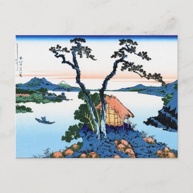 Cool oriental japanese Hokusai Fuji View landscape Postcard (Front)